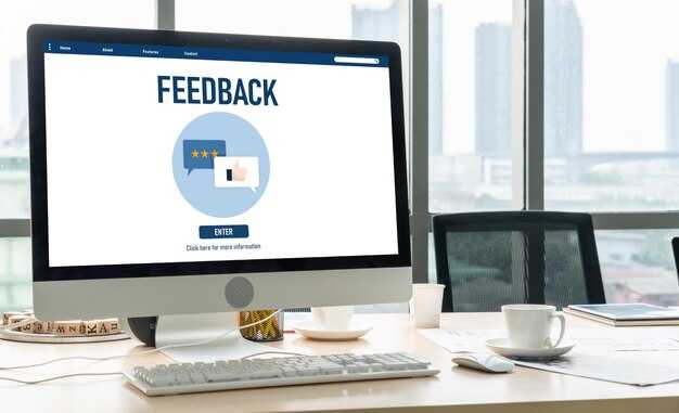 All of Our Feedback Articles | Browse the Complete Feedback Archive