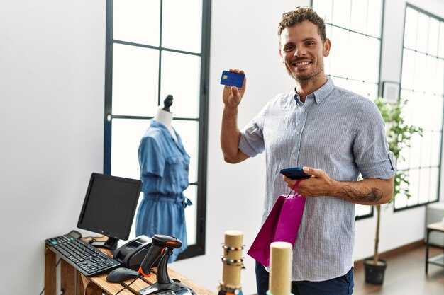 Marketplace Strategy Insights