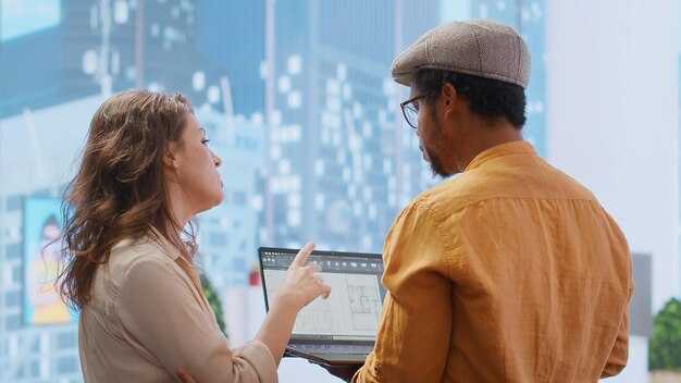 Outline: Real-Time Design Collaboration