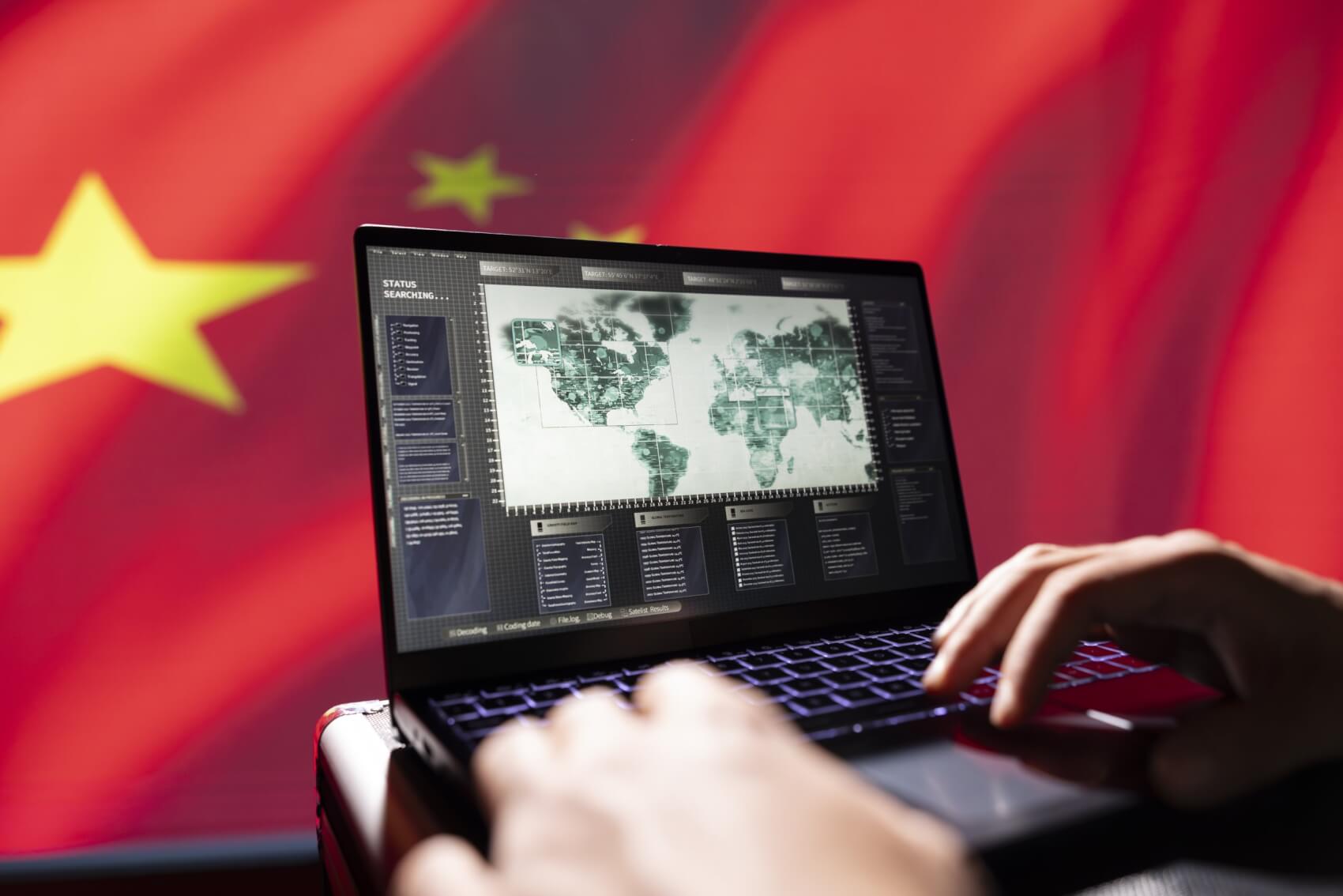 Impact of Government Policies on Chartered Venture Funds in China